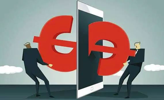 理性借貸，警惕風(fēng)險(xiǎn) 個(gè)人互聯(lián)網(wǎng)服務(wù)中的網(wǎng)絡(luò)小額現(xiàn)金貸