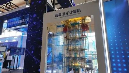 算力互聯(lián)網(wǎng) 個人互聯(lián)網(wǎng)服務(wù)的算力革命