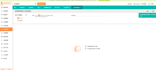 代賬工廠模式與個人互聯(lián)網(wǎng)服務(wù) 定義、趨勢與本質(zhì)差異
