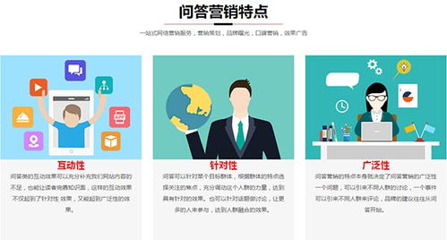 南山定制化營銷外包公司 以互聯(lián)網(wǎng)推廣服務(wù)團(tuán)隊賦能個人互聯(lián)網(wǎng)服務(wù)