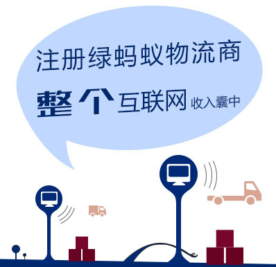 會(huì)員注冊(cè) 開啟個(gè)人互聯(lián)網(wǎng)服務(wù)新體驗(yàn)
