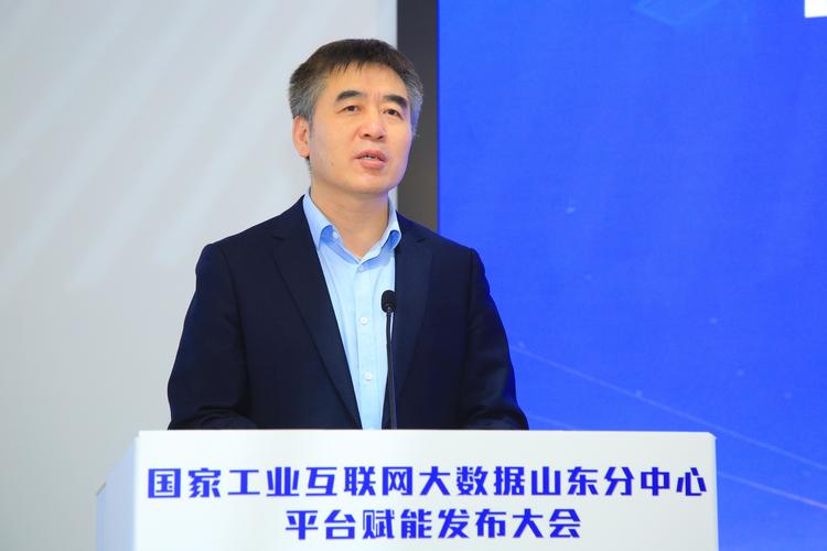 邁向融合創(chuàng)新 個(gè)人互聯(lián)網(wǎng)服務(wù)的未來(lái)圖景——中國(guó)工業(yè)互聯(lián)網(wǎng)研究院總工程師王寶友致辭解讀